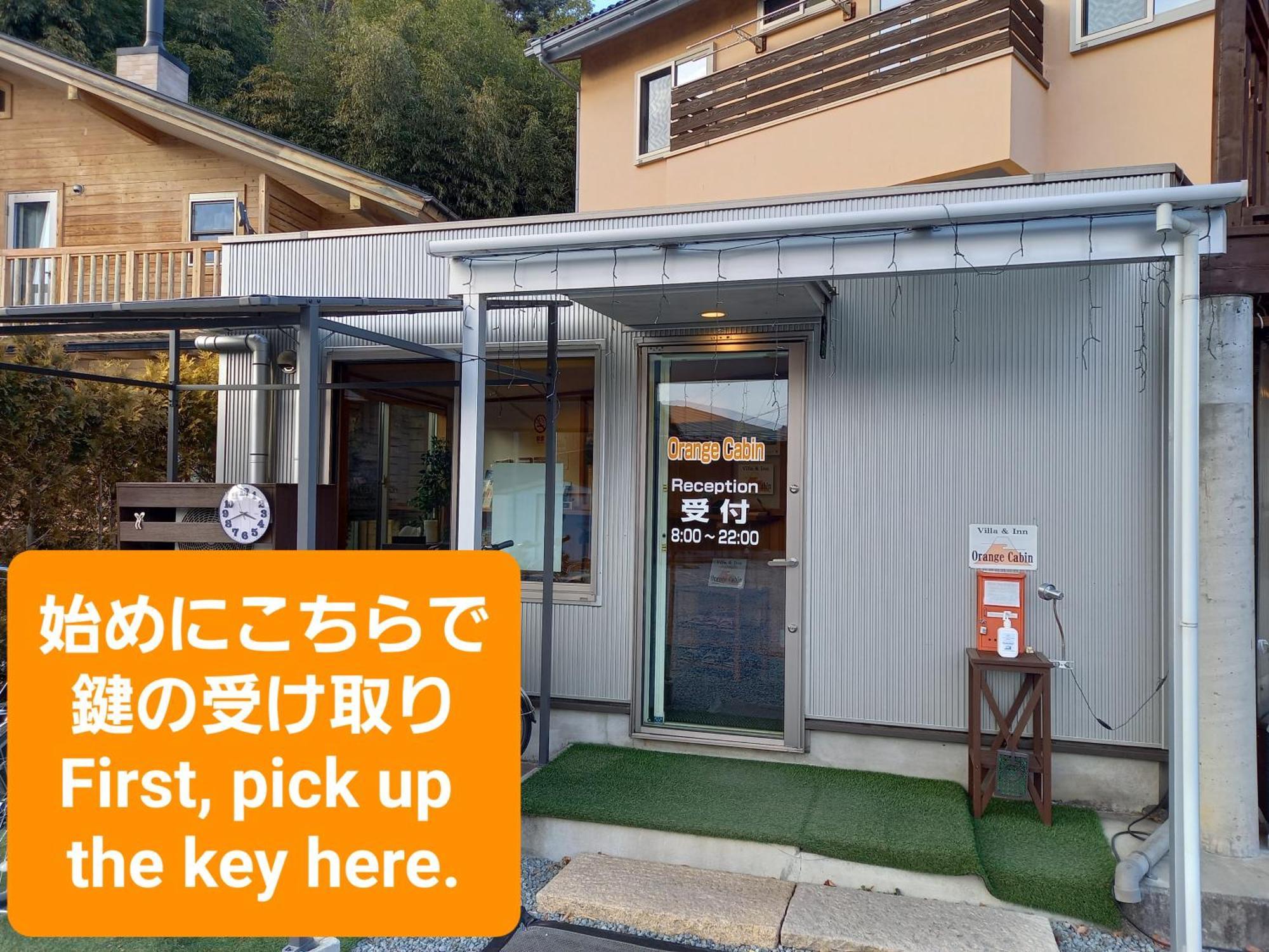 Villa Orange Cabin Fujikawaguchiko Exterior photo